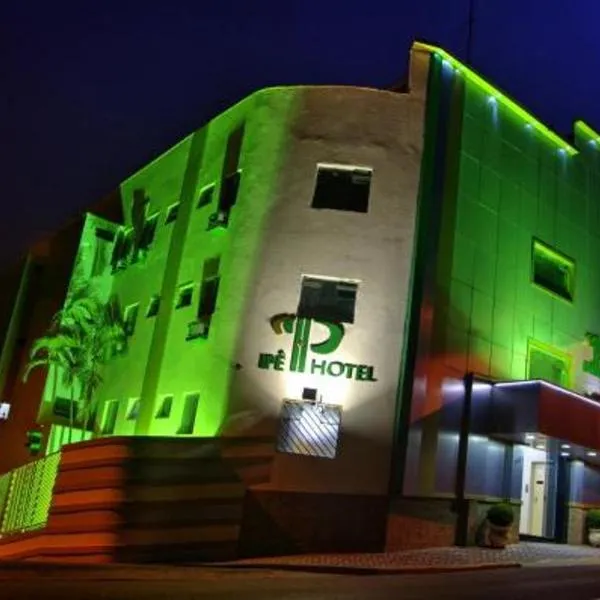 Ipê Guaru Hotel，位于瓜鲁柳斯的酒店