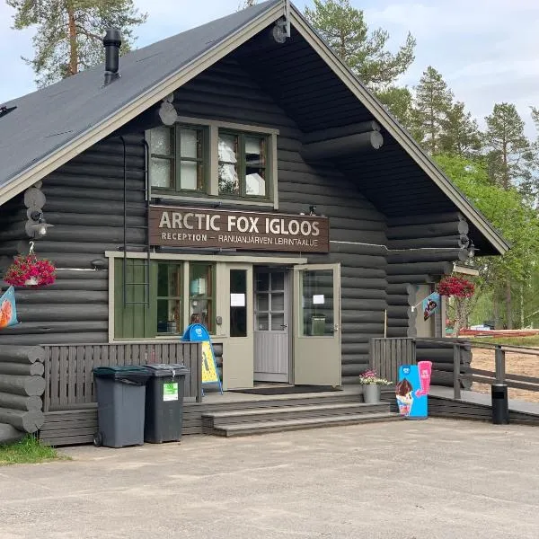 Ranua Resort Camping Ranuanjärvi，位于Raiskio的酒店