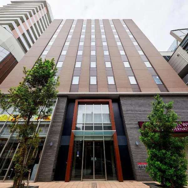 Hotel Wing International Kobe - Shinnagata Ekimae，位于垂水的酒店
