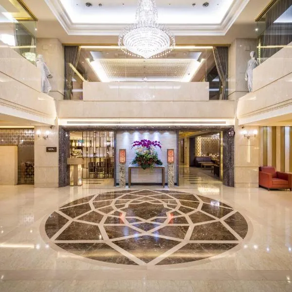 彰化员林丽禧酒店，位于Yongjing的酒店