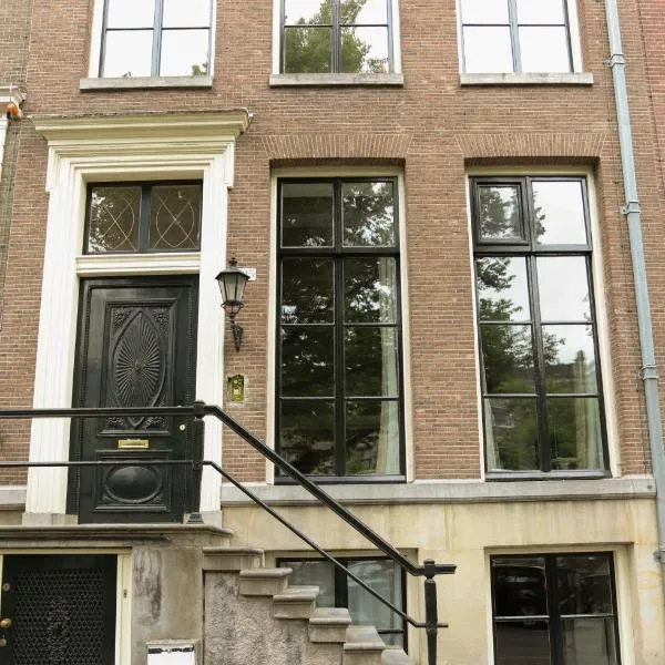 EMPIRIC Keizersgracht，位于阿姆斯特丹的酒店