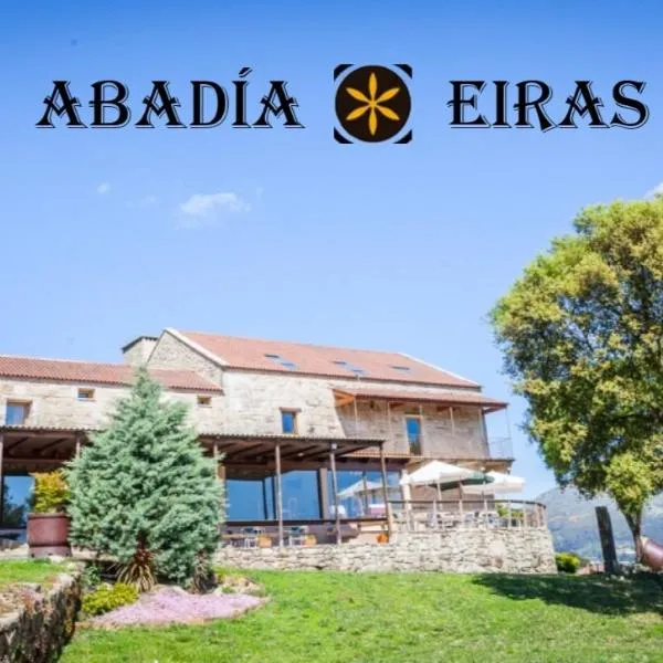 Casa Rural Abadia Eiras，位于Goyán的酒店