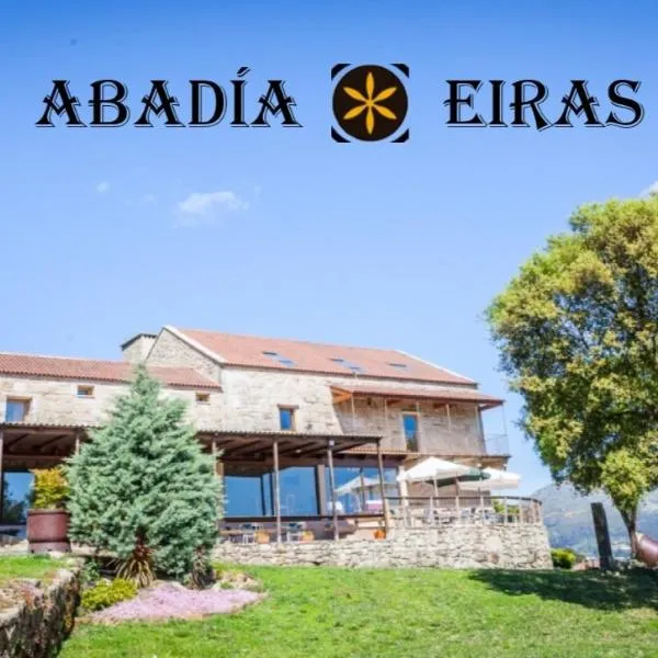 Casa Rural Abadia Eiras，位于Camposancos的酒店