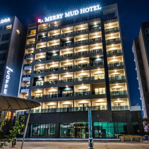 Merrymud Hotel，位于保宁市的酒店