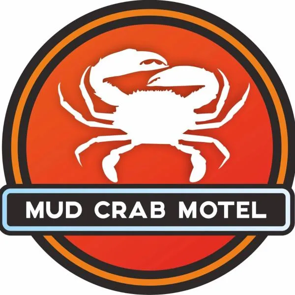 Mud Crab Motel，位于德比的酒店