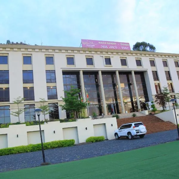 Haile Resort-Gondar，位于贡德尔的酒店