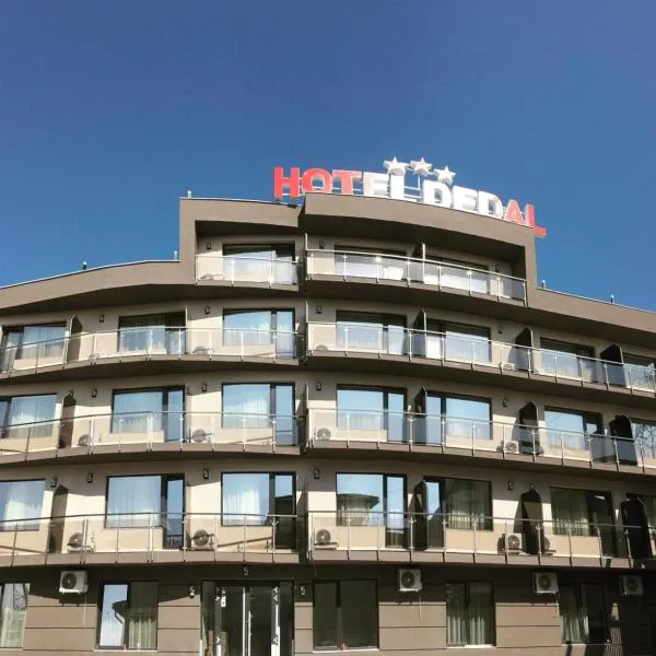 Hotel Dedal，位于北马马亚-讷沃达里的酒店