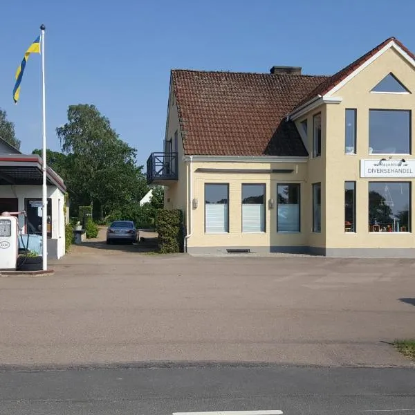 Gamla Macken，位于Vejbystrand的酒店