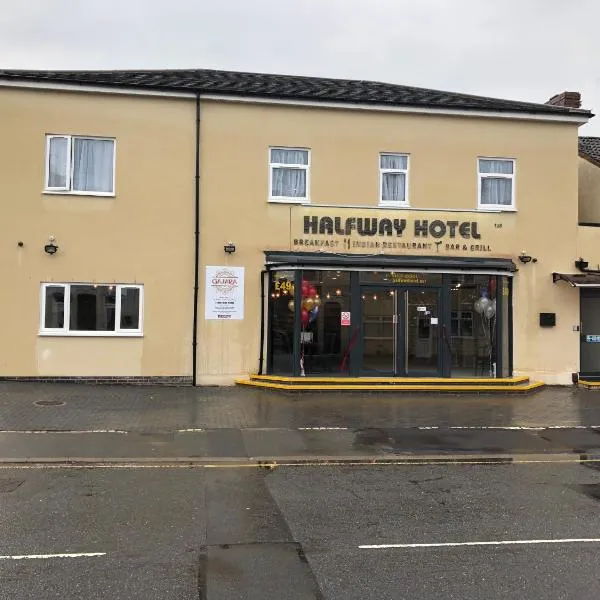 Halfway Hotel，位于Ibstock的酒店