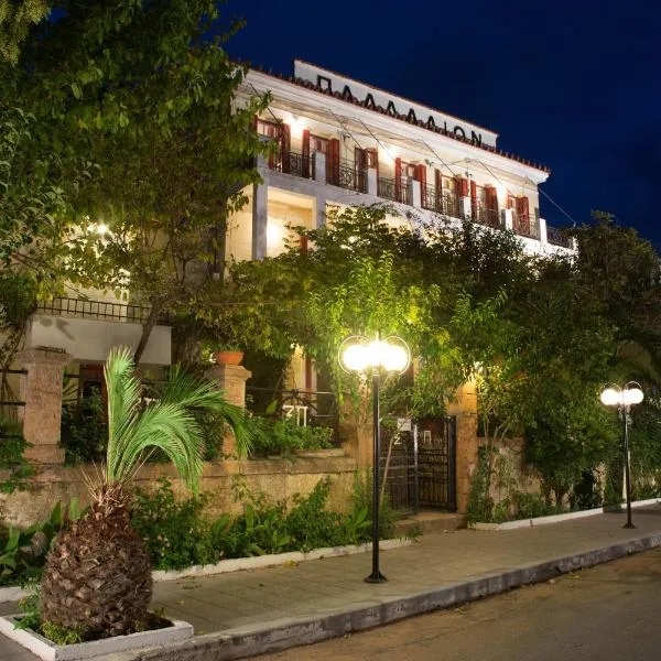 Ξενοδοχείο 'ΠΑΛΛΑΔΙΟΝ' Hotel 'PALLADION'，位于艾迪普索斯的酒店