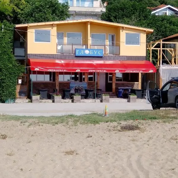 Guest House GLOBUS，位于金沙的酒店