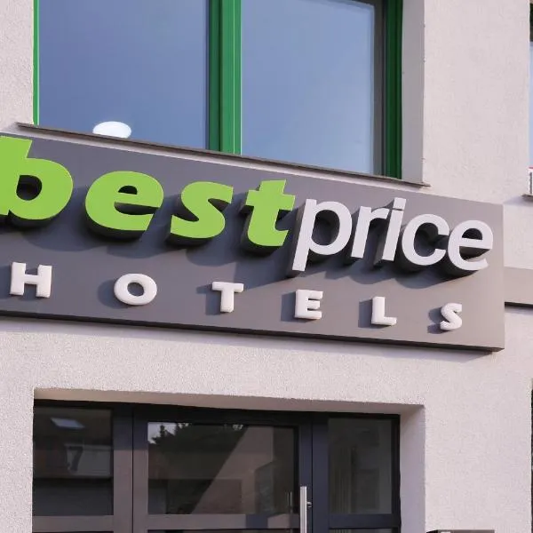 bestprice Hotel Eschweiler，位于埃施韦勒的酒店