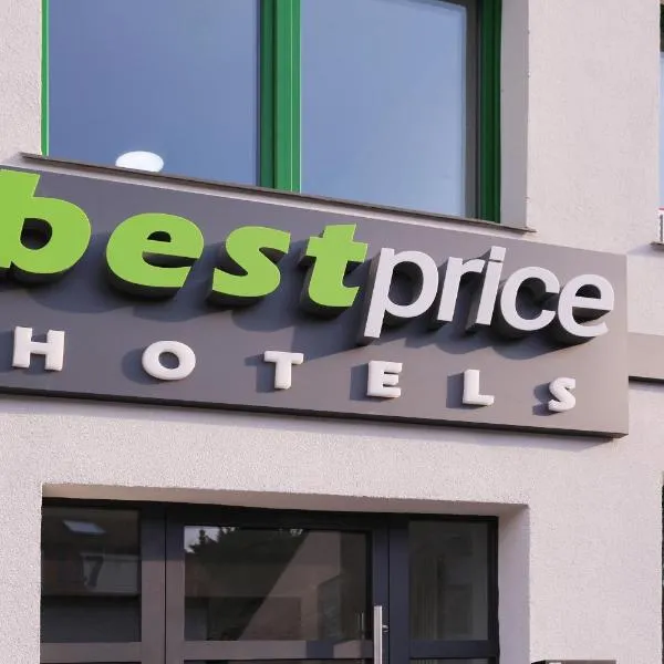 bestprice Hotel Eschweiler，位于Langerwehe的酒店