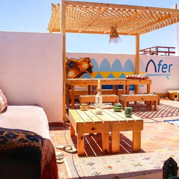 Afer Surf Hostel，位于依索安的酒店