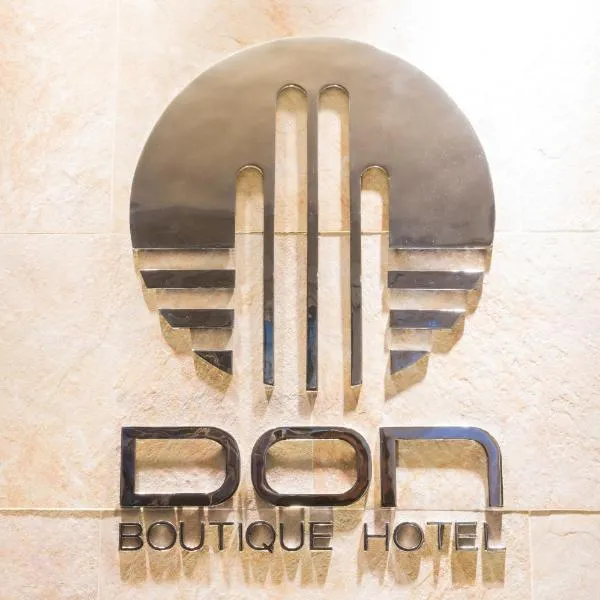 DON Boutique Hotel Montevideo，位于蒙得维的亚的酒店