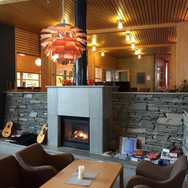 Unicare Røros，位于勒罗斯的酒店