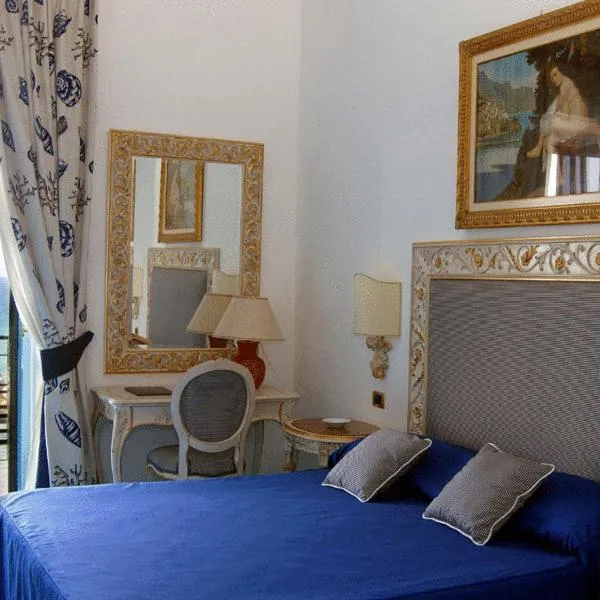 席里欧别墅酒店，位于San Marco di Castellabate的酒店