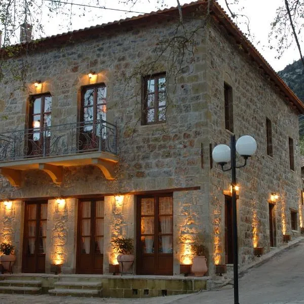 阿若迪蔻可法拉里旅馆，位于Bozikás的酒店
