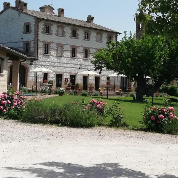 公爵苑乡村民宿，位于乌尔巴尼亚的酒店