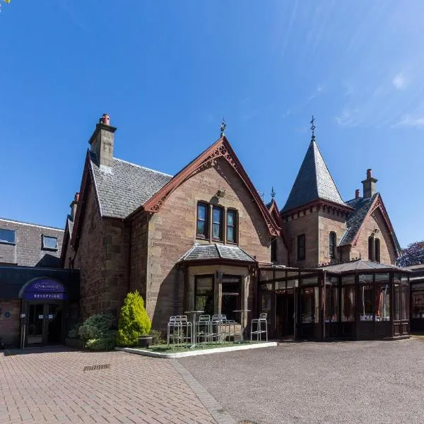 Craigmonie Hotel Inverness by Compass Hospitality，位于Dalroy的酒店