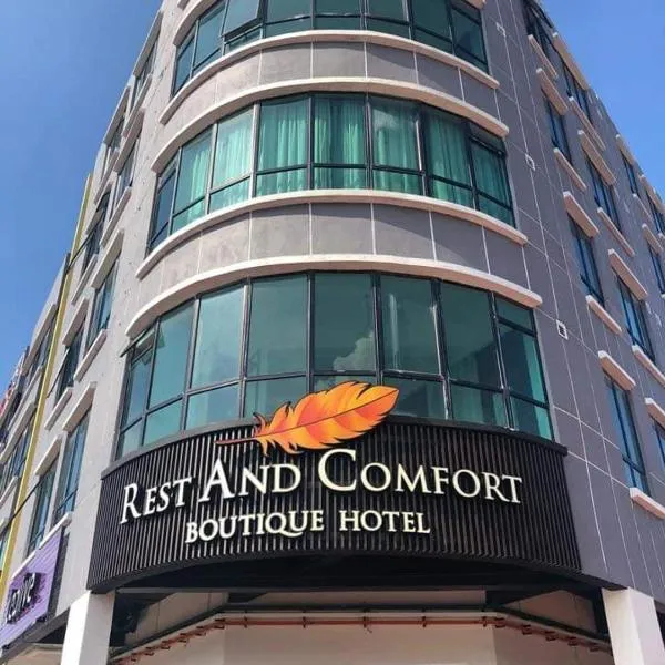 Rest And Comfort Boutique Hotel，位于瓜拉丁加奴的酒店