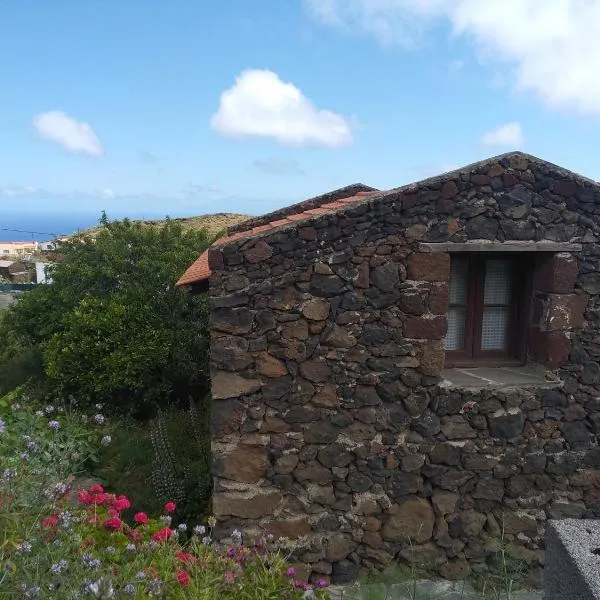 Casa Rural Higuera Morales，位于Puerto de la Estaca的酒店