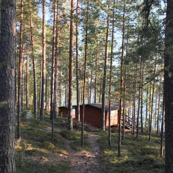 Koskenselkä Camping，位于普马拉的酒店