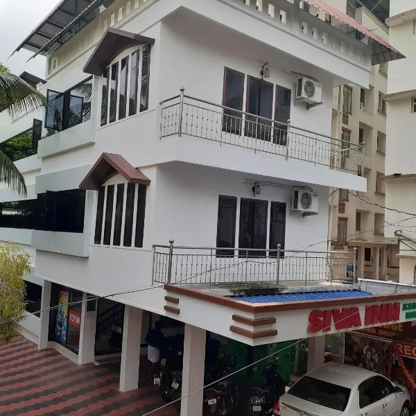 Shiva Inn，位于Ponnāni的酒店