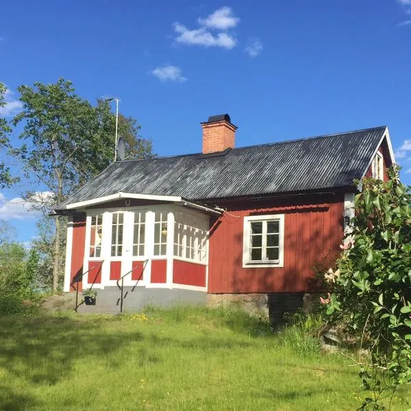 Malghults Gård，位于Gissebo的酒店