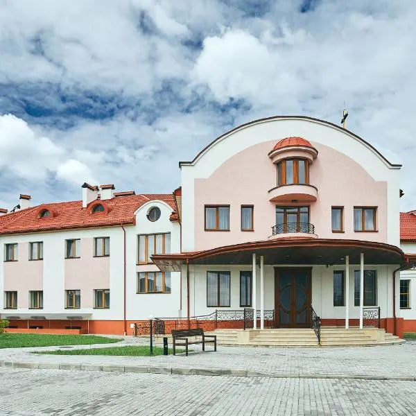 Hotel Patriarshyi，位于利沃夫的酒店