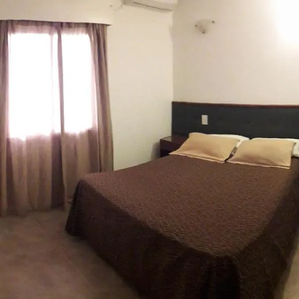 普罗文西奥酒店，位于维拉乌奎扎的酒店