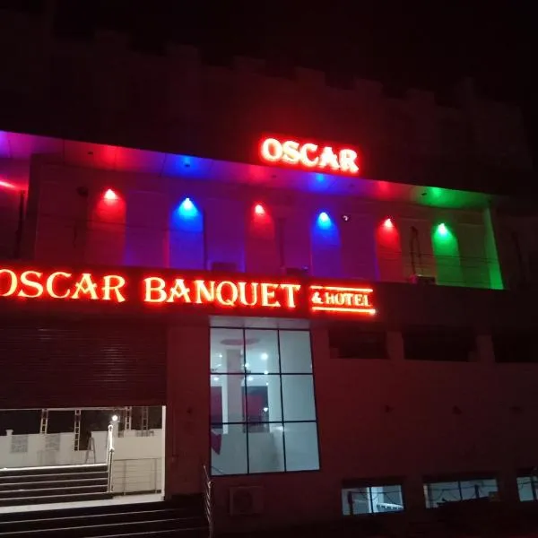 Oscar Banquet and Hotel，位于Baddi的酒店