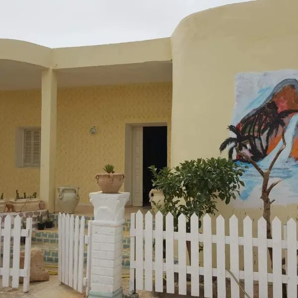 Villa Atlas Oasis，位于Shabīkah的酒店
