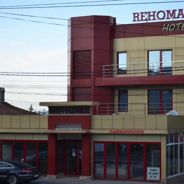 Hotel Rehoma，位于Băjeşti的酒店