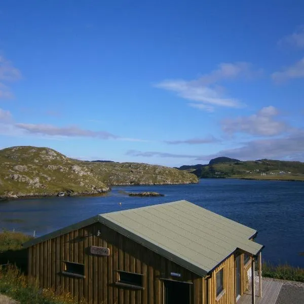 Otter Bunkhouse，位于Brenish的酒店