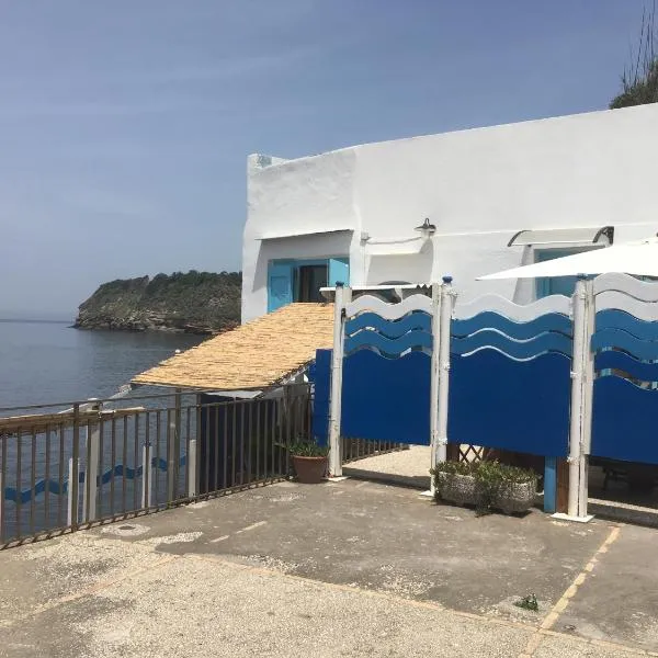 Azzurromare Residence，位于普罗奇达的酒店