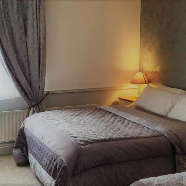 Danagher’s Hotel Cong，位于Ballynalty的酒店