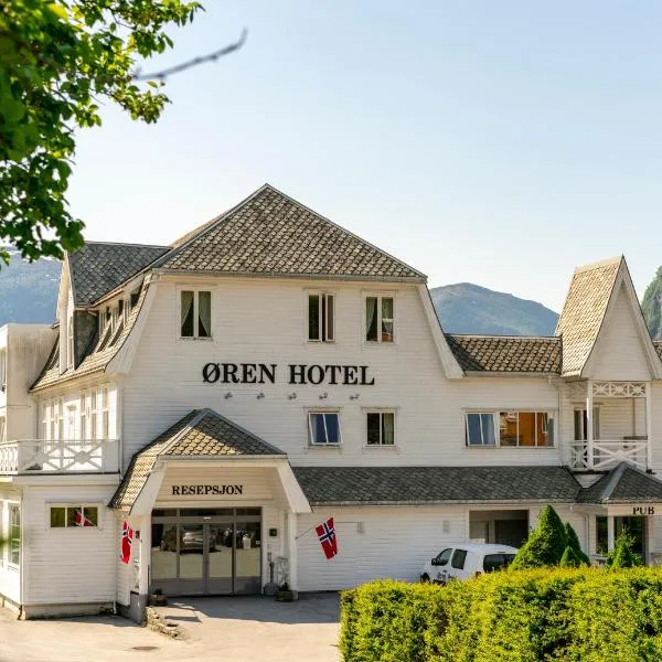 奥伦酒店，位于Høyanger的酒店