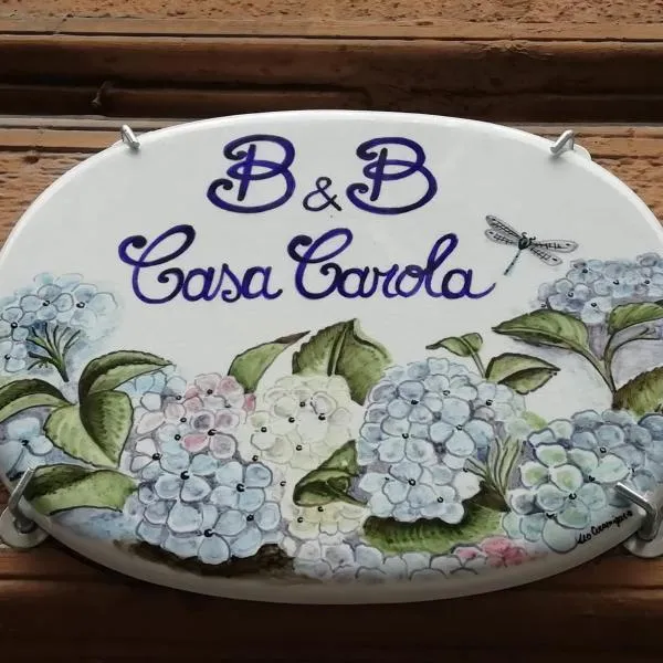 B&B Casa Carola，位于卡塔尼亚的酒店