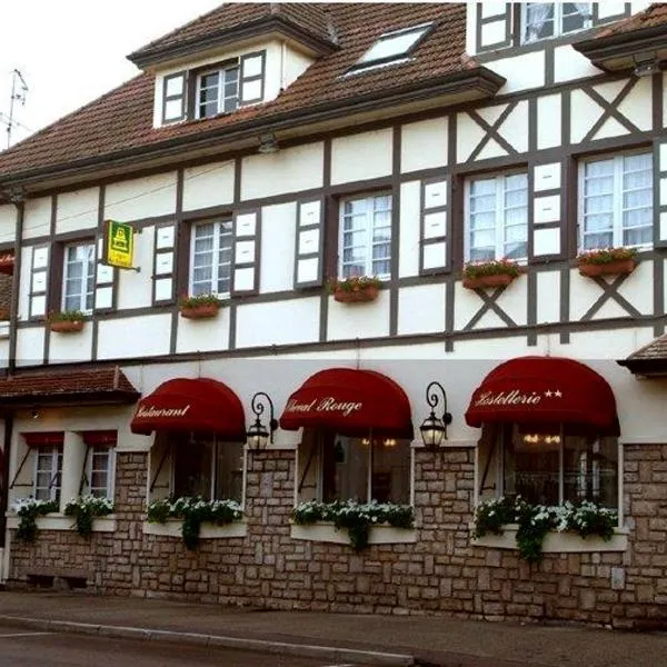 Le Cheval Rouge，位于Saint-Usuge的酒店