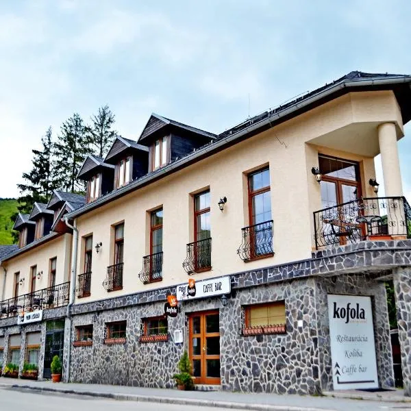 帕泽丹妮拉旅馆，位于Rajecká Lesná的酒店