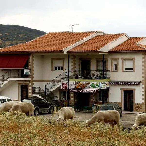 奥洁图库特卡米尼奥斯旅馆，位于San Pablo de los Montes的酒店