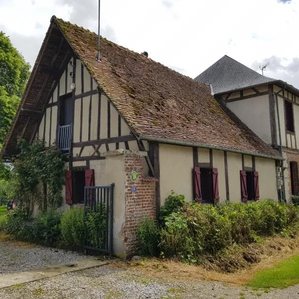 Gite à la ferme，位于La Ferté-Saint-Samson的酒店