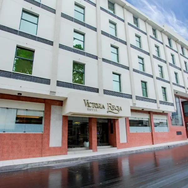 维多利亚雷吉亚酒店，位于Manacamiri的酒店