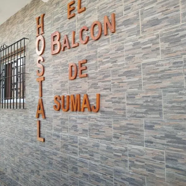 El Balcón de Sumaj，位于麦马拉的酒店