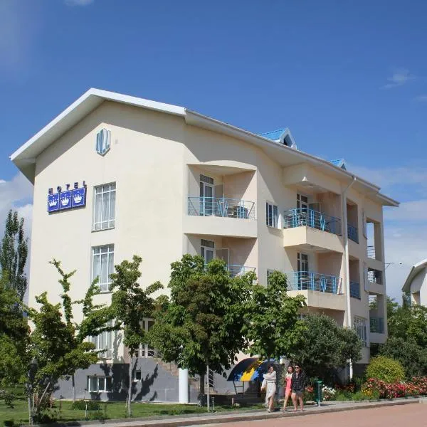 特里科尼酒店，位于Dolinka的酒店
