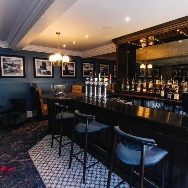The Seafield Arms-Cullen，位于Findochty的酒店