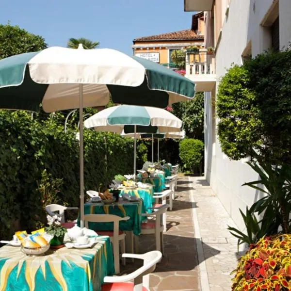 Hotel Santa Lucia，位于威尼斯的酒店