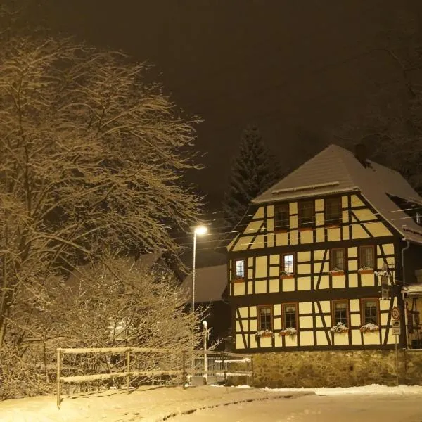 Lauterer Wirtshaus，位于苏尔的酒店