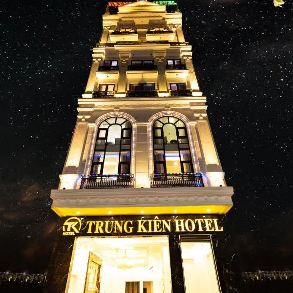 TRUNG KIÊN HOTEL，位于Ðông Thôn的酒店